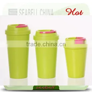 Cup-13 New Design Plastic Drinking Cups thumbnail-1