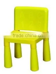 Plastic Indoor Kids Furnitures thumbnail-1