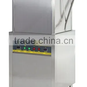 2015 High Quality Dishwasher With CE thumbnail-1