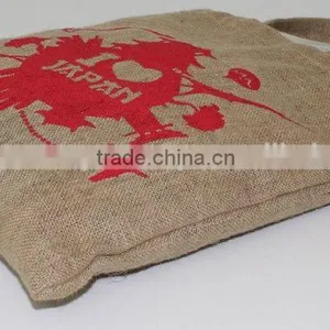 ( Super Deal ) Jute Grocery Bag - for Super Market Use thumbnail-2