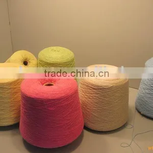 Cashmere Yarn thumbnail-1