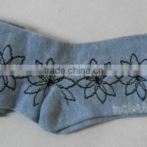 Super Soft Modal Children Tights thumbnail-3