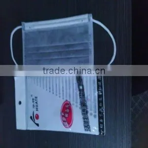 3-lay Non-woven Face Mask thumbnail-1