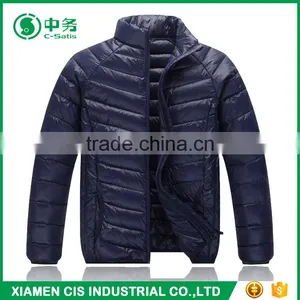 New Stylish Boy Winter Wear Keep Warm Ultralight Kid Down Jacket thumbnail-2