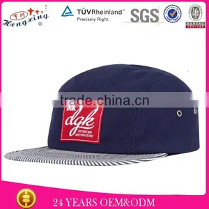 100%Cotton Custom Bill Navy Blue 5 Panel Plain Cap thumbnail-1