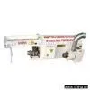 Sell Ball Fiber Machine thumbnail-1