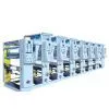Ordinary Gravure Color Printing Machine thumbnail-1