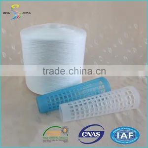 12/4 100% Polyester Free Sample TFO Spun Yarn thumbnail-6