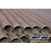 Boiler Pipe thumbnail-1