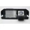 HD Waterproof Night Vision Auto Reverse Camera For Hyundai I30 thumbnail-1