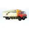 Dongfeng Rear Double Axles Refrigerator Truck thumbnail-1