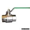 Sell Brass Ball Valve thumbnail-1