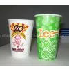 Paper Cup thumbnail-1