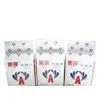 High Active Yeast thumbnail-1