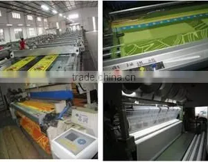 Nantong Long-Du Home Textile Co., Ltd. company overview - view 1 thumbnail