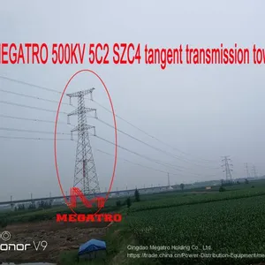 MEGATRO 500KV 5C2 SZC4 Tangent Transmission Tower thumbnail-5