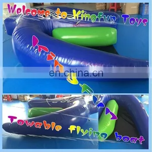 Towable Boat Inflatable Water Games thumbnail-1