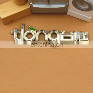 Hot Sell Custom Car Emblem Badge Logo thumbnail-4