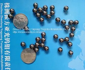 Pure Tungsten Shot Ball thumbnail-3