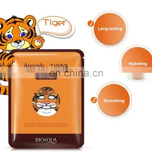 Tiger Shape Moisturizing Oi Face Mask/Tiger Skin Care Face Mask/ Tiger Nourish Facial Mask thumbnail-3