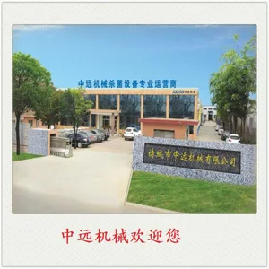 Zhucheng Zhongyuan Machinery Co.,LTD company overview - view 1 thumbnail