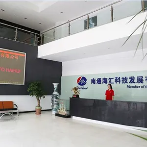 Nantong HaiHui Science And Technology Development Co.,Ltd company overview - view 2 thumbnail