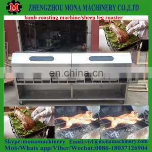 Rotary Charcoal Grill Roaster/ Pig Grill/ Rotary Sucking Pig Roaster Machine thumbnail-6