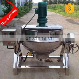 Mixer Type Large Commercial Jacketed Industrial Electric Cooking Kettle Pot thumbnail-2