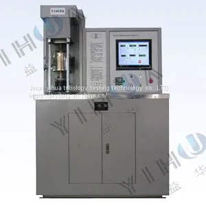 MMU-10G High Temperature End-face Friction and Wear Testing Machine thumbnail-1