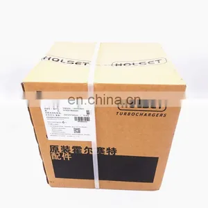 Best Quality China Manufacturer Gt40 Kta19 S500 Turbocharger thumbnail-1