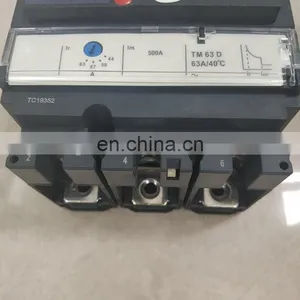 Molded Case Circuit Breaker NSX 100F thumbnail-3