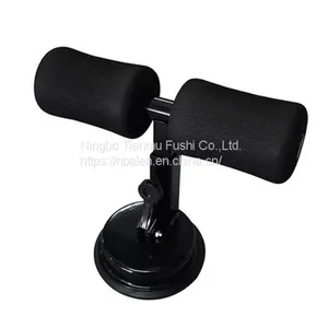 2020 Popular Leg Exerciser Home Gym Equipment Sit-up Multi-functional Abdominal Fitness Helper thumbnail-5
