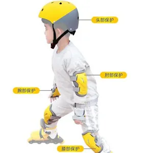 Kids Sports Helmet Adjustable ABS Ventilate,knee/elbow/wrist Pads thumbnail-5