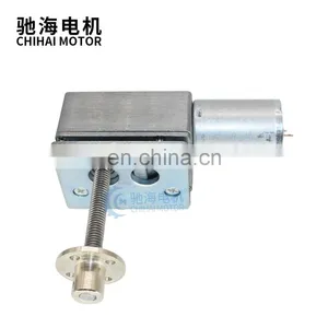 ChiHai Motor CHW4632-370 Permanent Magnetic Worm Reducer Motor Power off Self-locking Threaded Shaft Nut With Mounting Bracket thumbnail-5