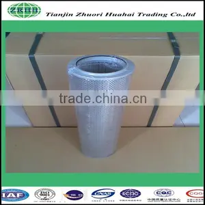 China Factory Manufacture LEEMIN Hydraulic Suction Oil Filter Element GX-100*30 thumbnail-3