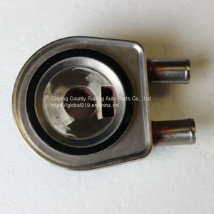 Oil Cooler 20412972 for VOLVO Oil Radiator 1676178 7420412972engine Parts Oil Cooler 04252961 thumbnail-1