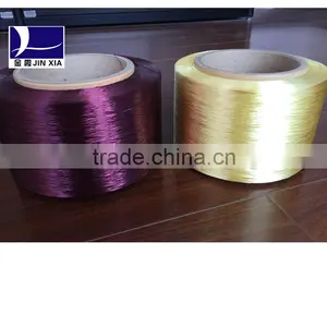 Polyester Yarn Raw White, Semi Dull thumbnail-4