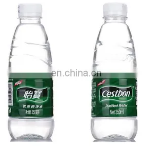 Automatic Shrink Sleeve Label Printing Machine Labeling Machine for Water Bottle thumbnail-2