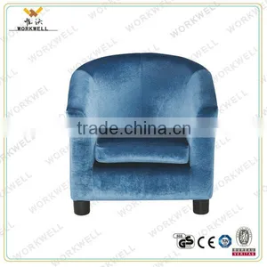 WorkWell Fabric High Quality Chidren Dining Room Chair With Rubber Wood Legs Kw-D4106 thumbnail-1