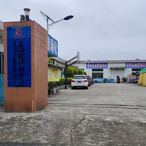 Dongguan Fulund Intelligent Technology Co.,Ltd company overview - view 1 thumbnail