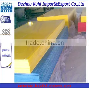 Colored Polypropylene Sheets thumbnail-1