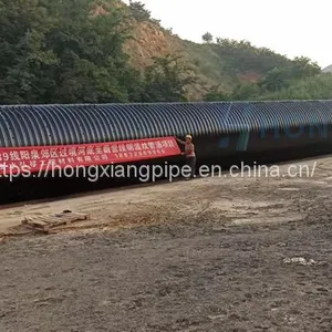 Steel Corrugated Culvert Pipe Diameter Customized Cmp Piping Supplier thumbnail-1