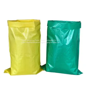 M Folded Type Multi Wall Paper Bags 20kg 25 Kg 50kg Large Capacity Stable Performance thumbnail-3
