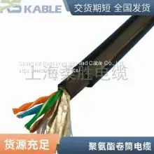 Polyurethane Roll Cable 3*185 3*95/3 Crane Gantry Cable Can be Customized Single/double Sheathed thumbnail-4