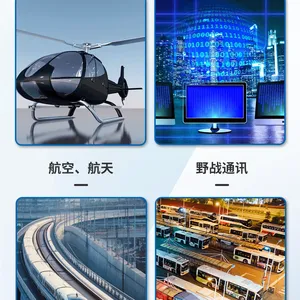 Xi 'an Lichuang Electronic Technology Co., LTD company overview - view 1 thumbnail