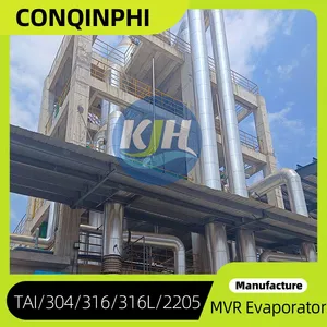 0.5-80 T/h Vacuum Skid-mounted Double-effect Wastewater Counterflow MVR Evaporator thumbnail-4