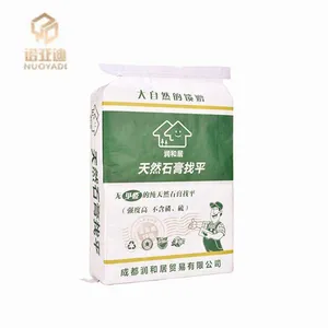 Customization Color-Printed Recyclable Non-Spill Water Resistant Laminated Polypropylene (PP) Woven Bag for Plastic thumbnail-3