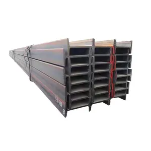 Galvanized S235J0 H Beam, Hot Dipped, Custom Size thumbnail-1