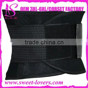 2016 Private Label Free OEM Service Waist Trimmer Belts for Women As Seen On Tv thumbnail-4