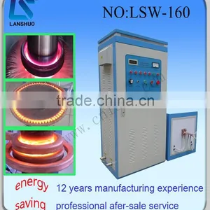Equipment Producing High Frequency Induction Heating Furnace/machine thumbnail-1